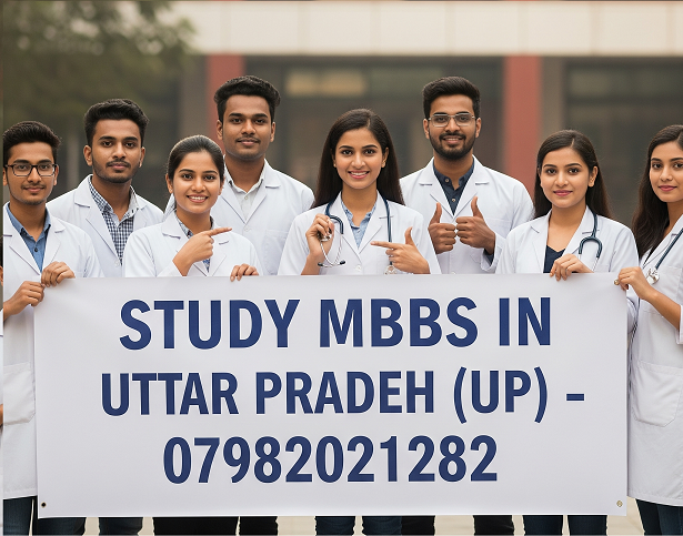 MBBS in Uttar Pradesh (U.P.)