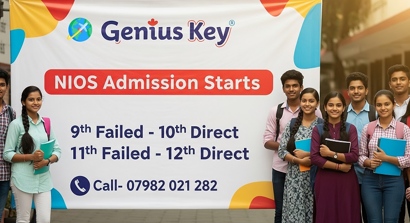 NIOS Admission In Delhi: Geniuskey.in